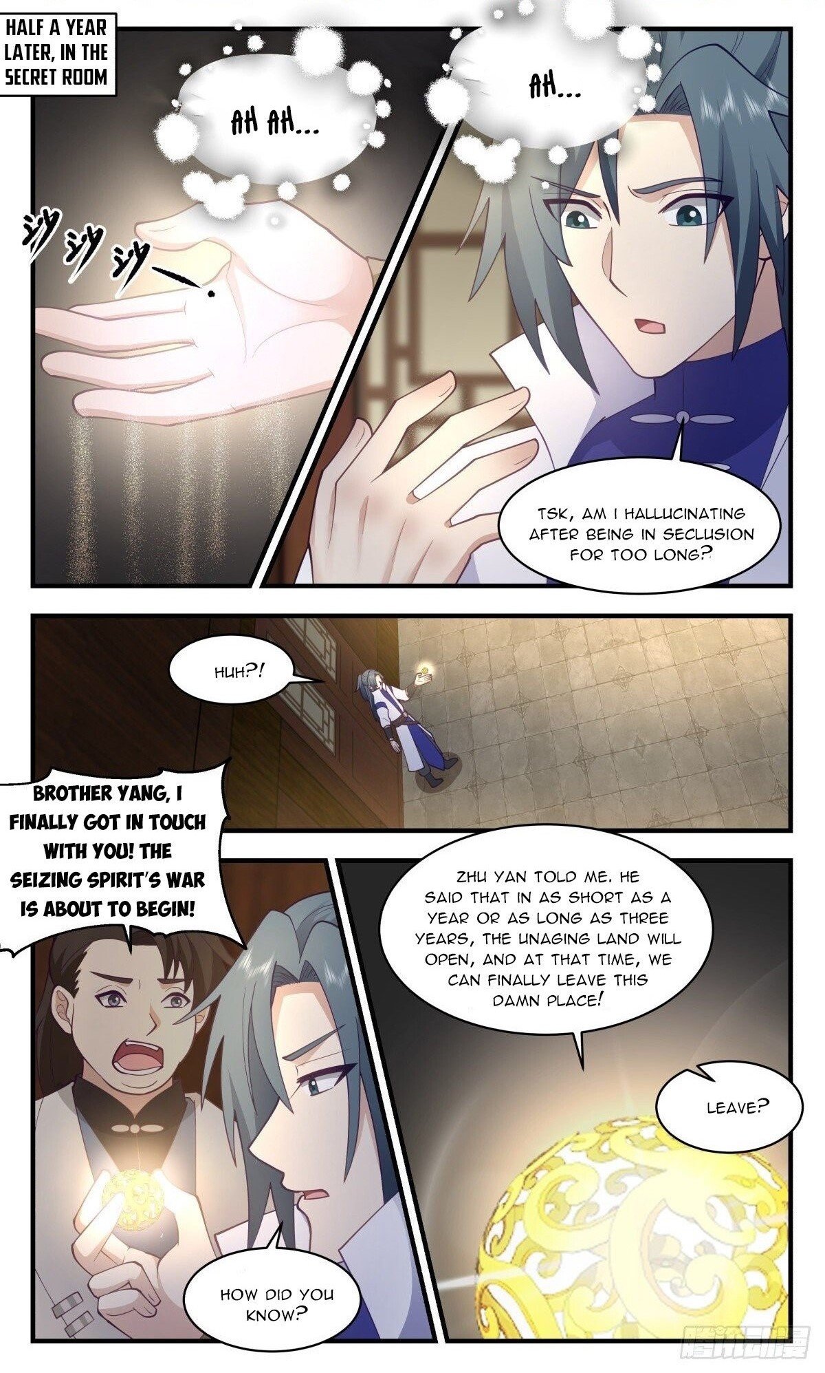 Page 1 of Chapter 2674