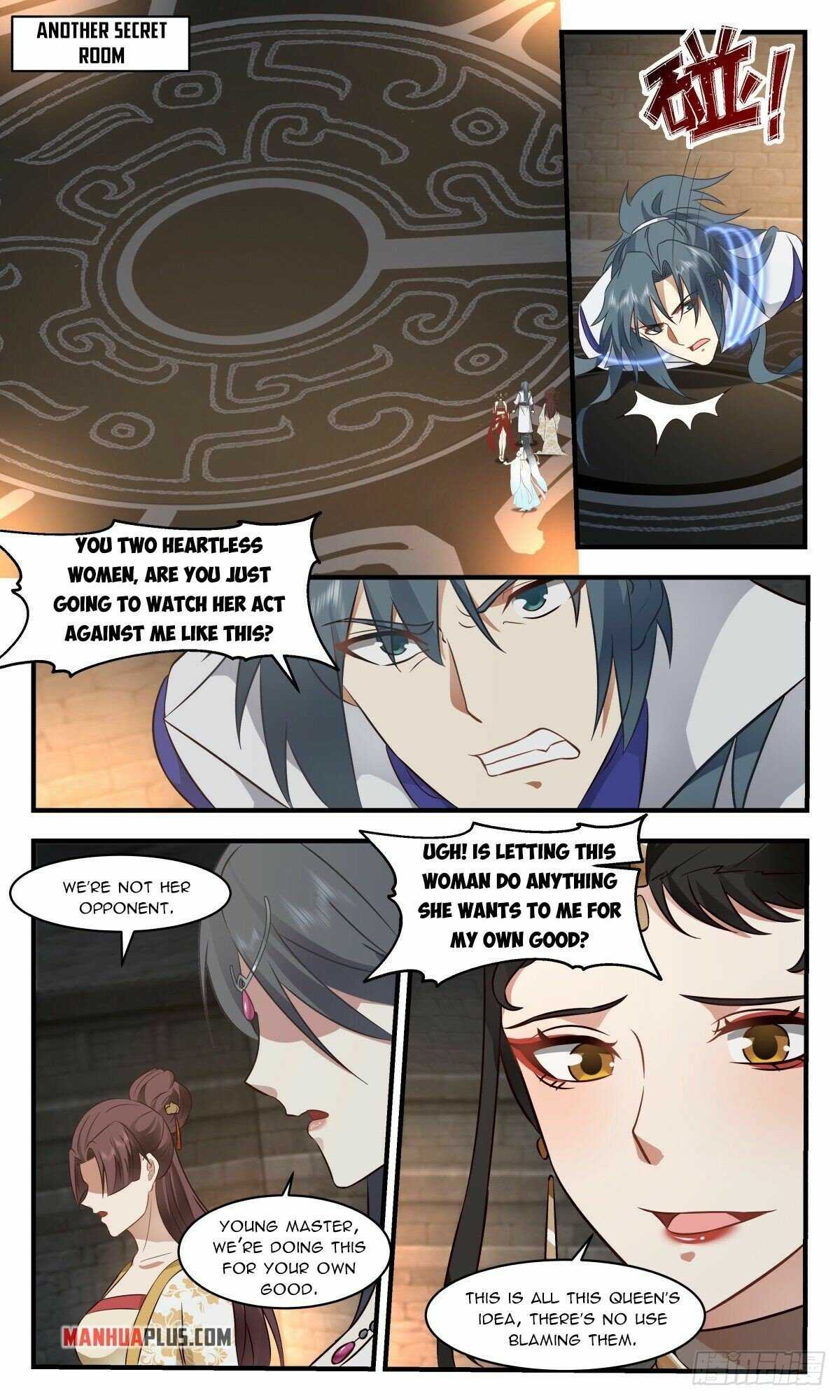 Page 5 of Chapter 2674
