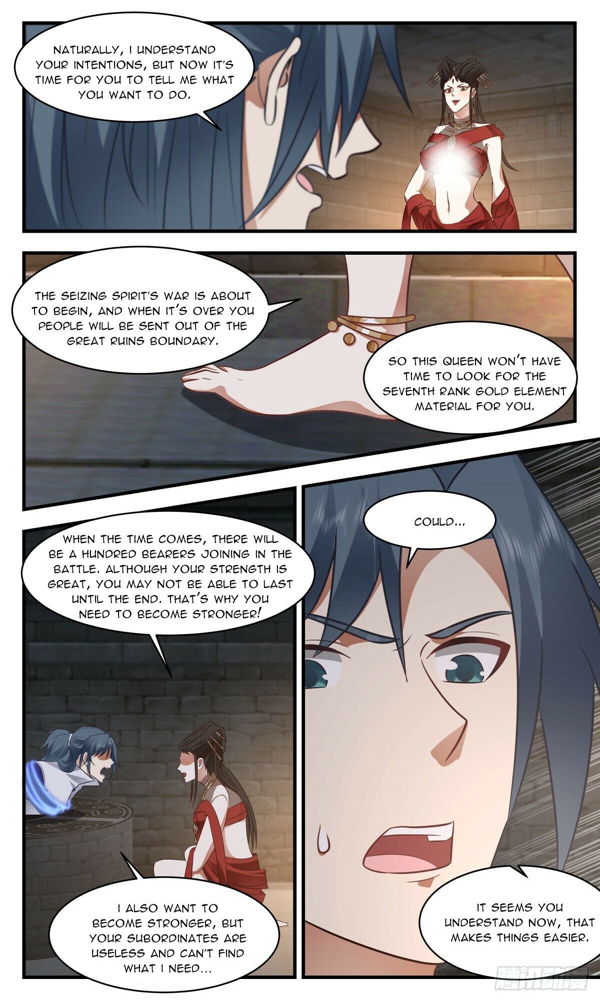 Page 6 of Chapter 2674