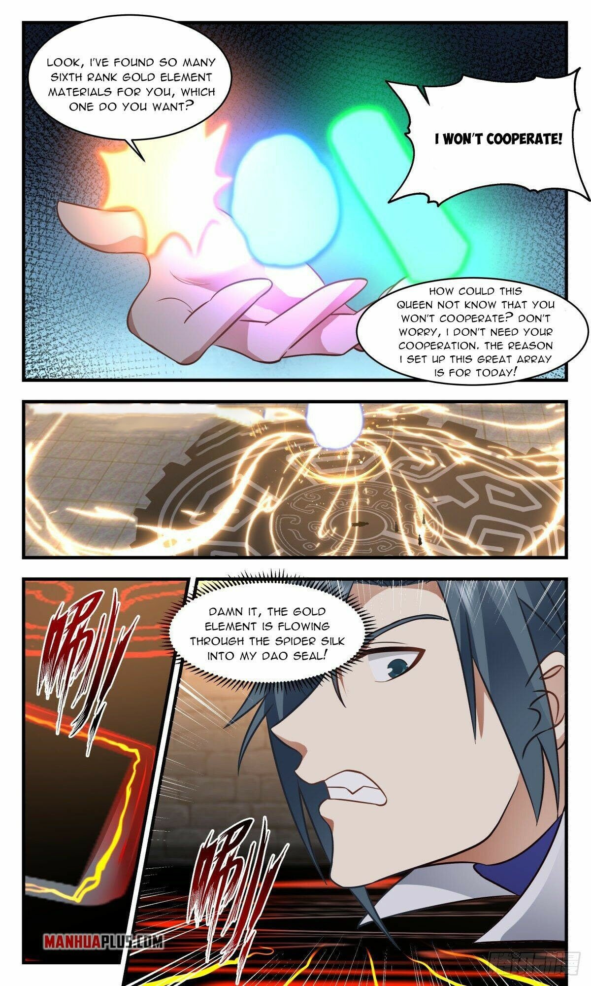 Page 7 of Chapter 2674