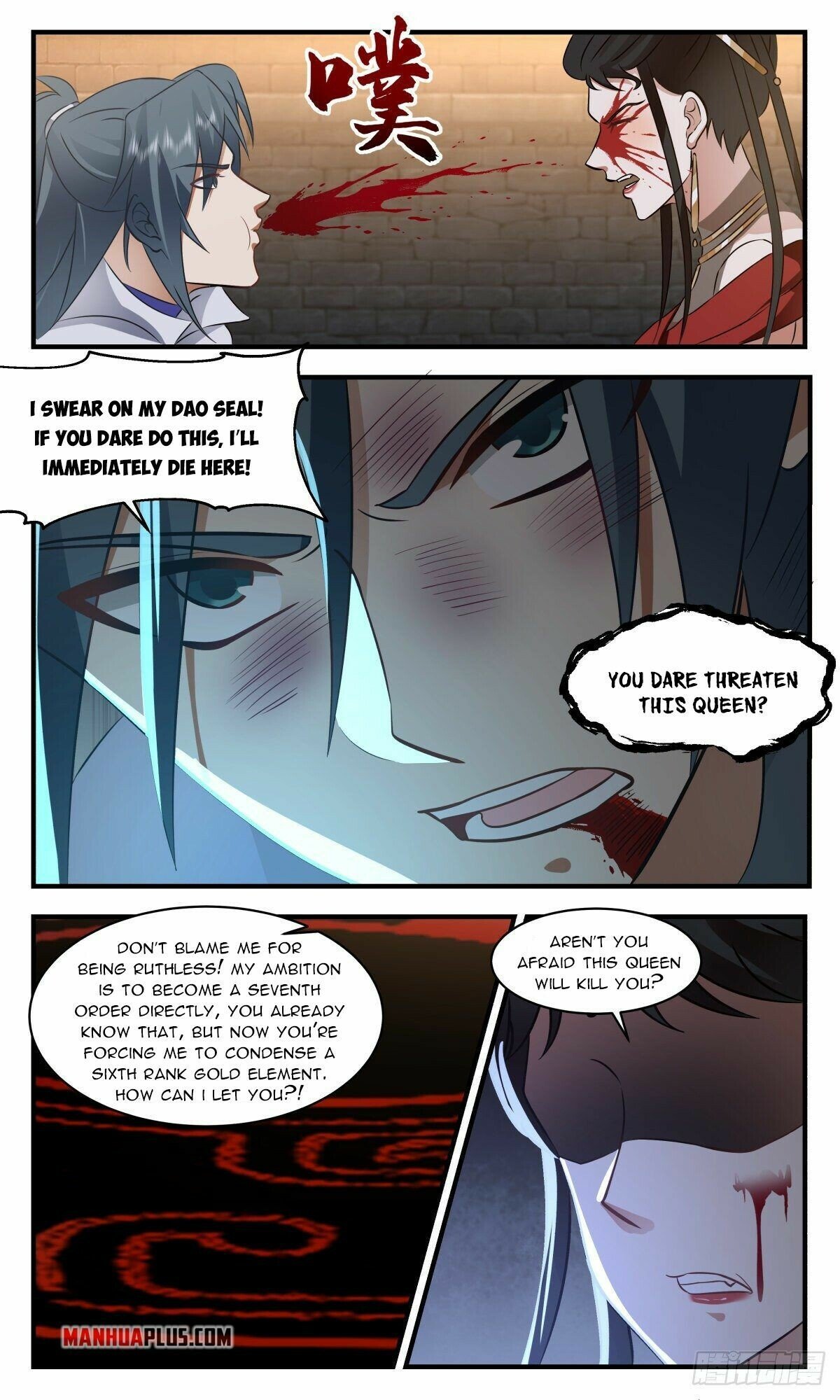 Page 8 of Chapter 2674