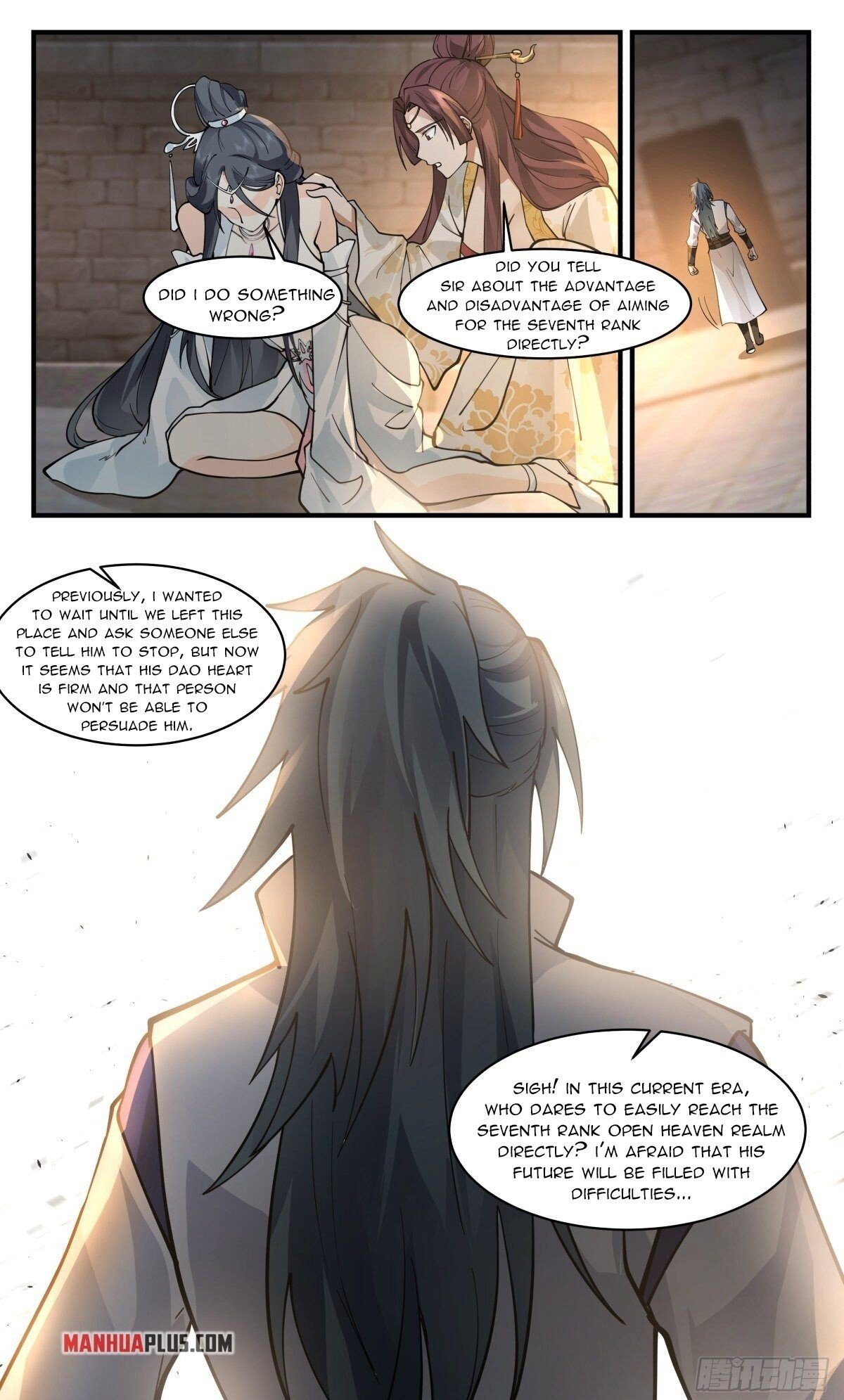 Page 12 of Chapter 2674