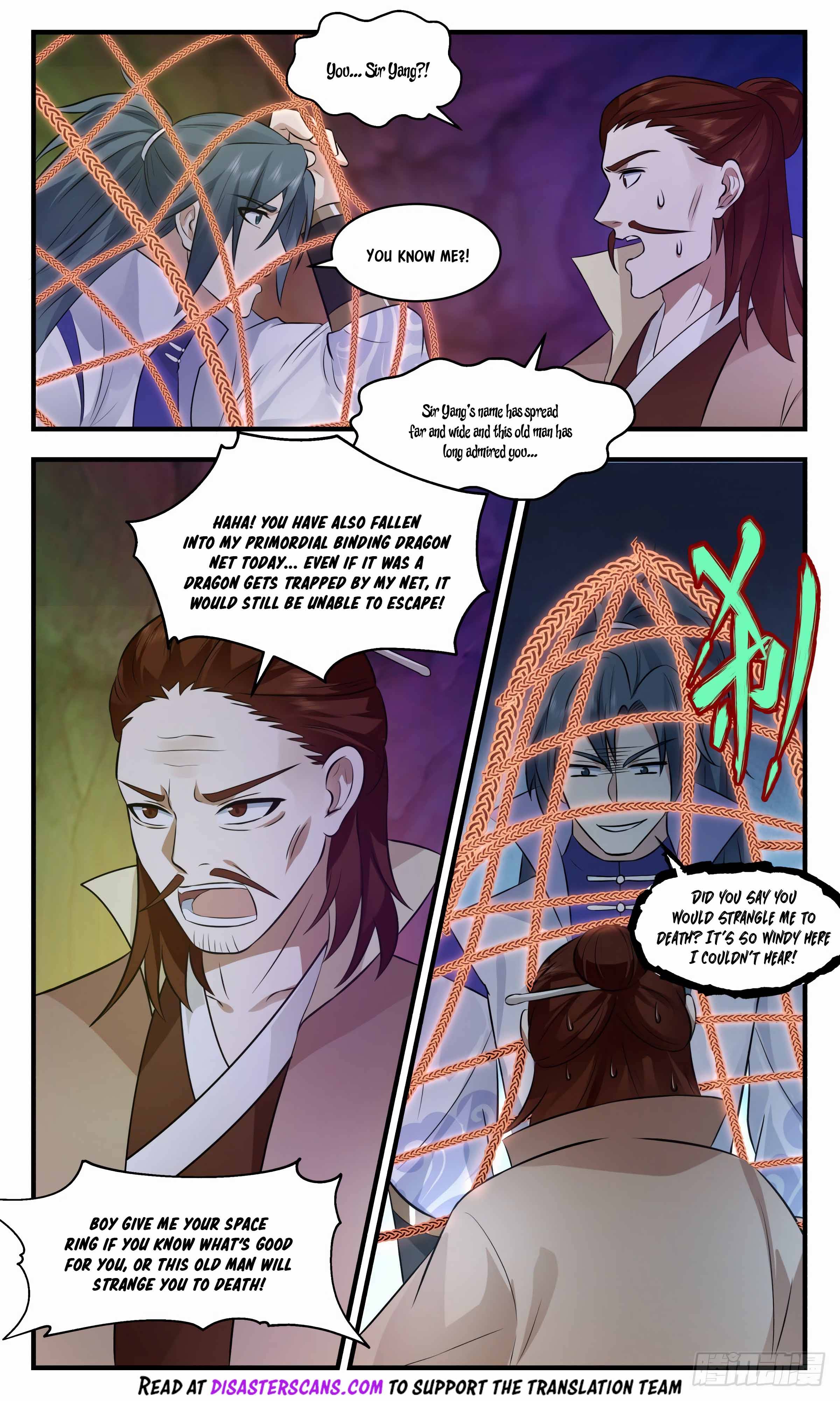 Page 7 of Chapter 2676