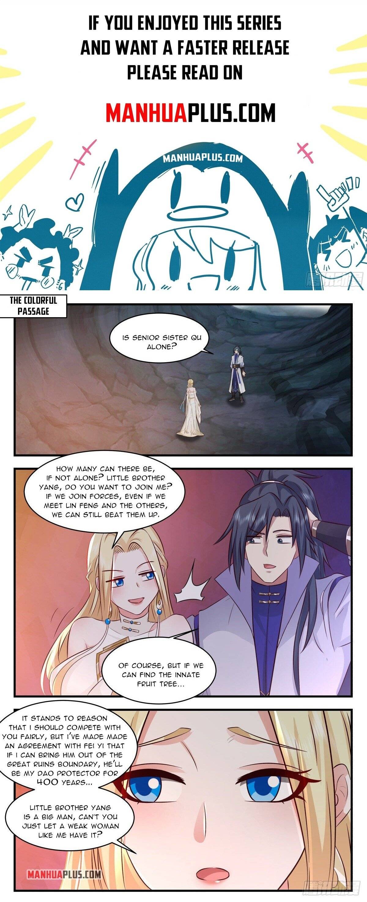 Page 1 of Chapter 2677