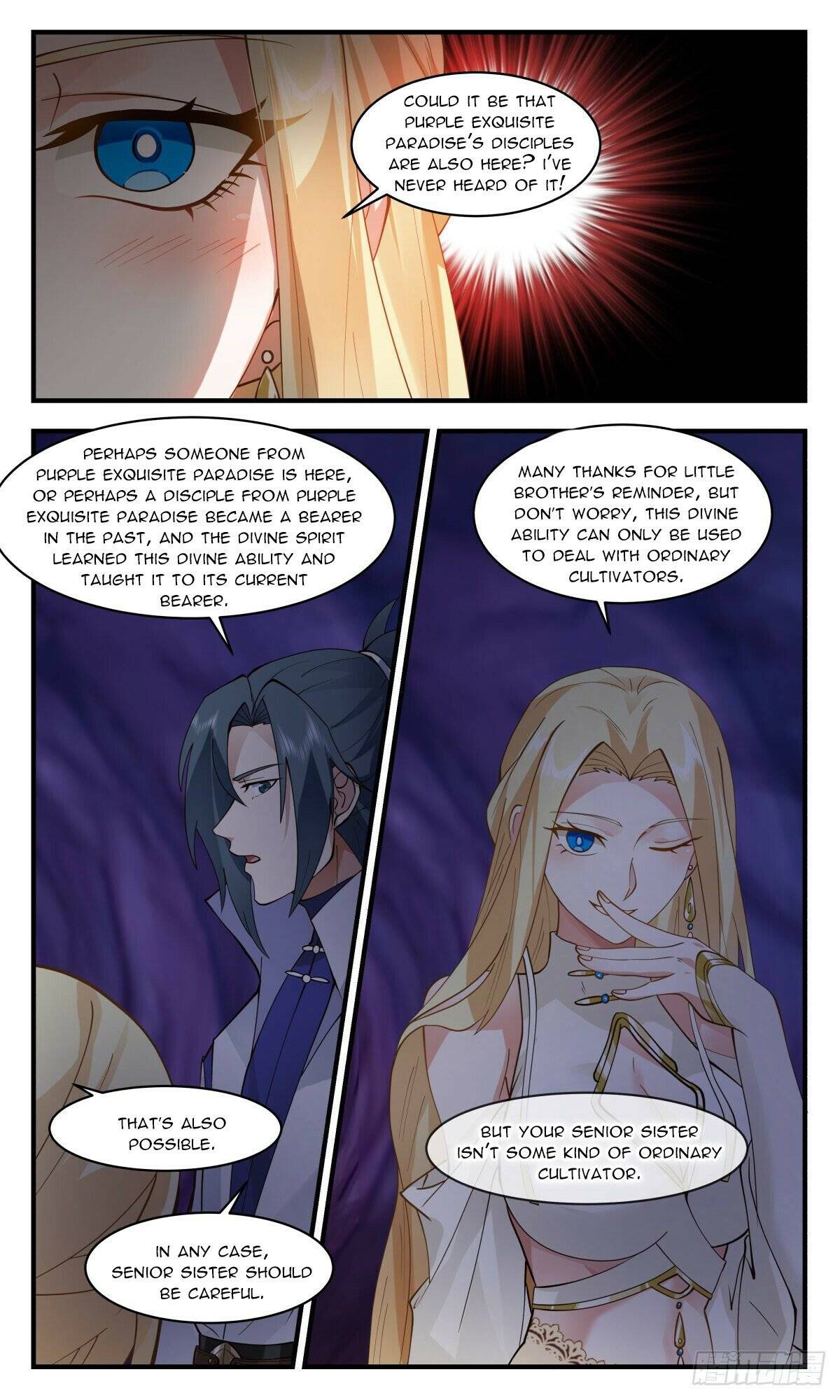 Page 5 of Chapter 2677