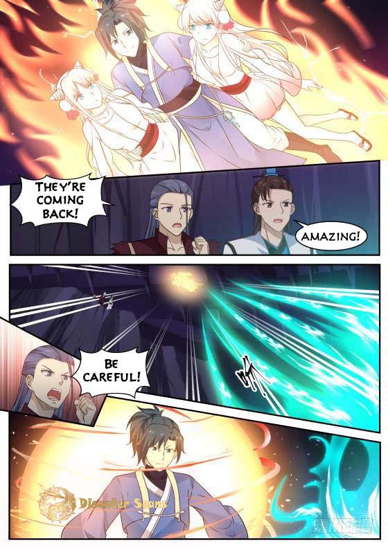 Page 2 of Chapter 268