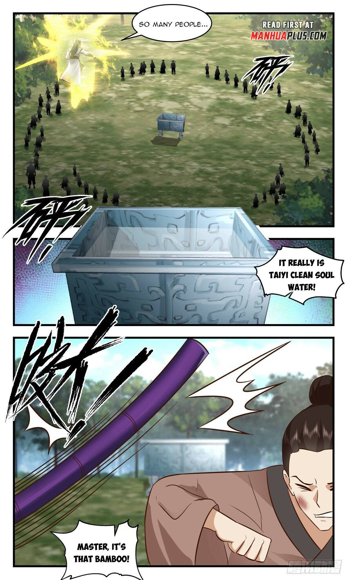 Page 6 of Chapter 2680