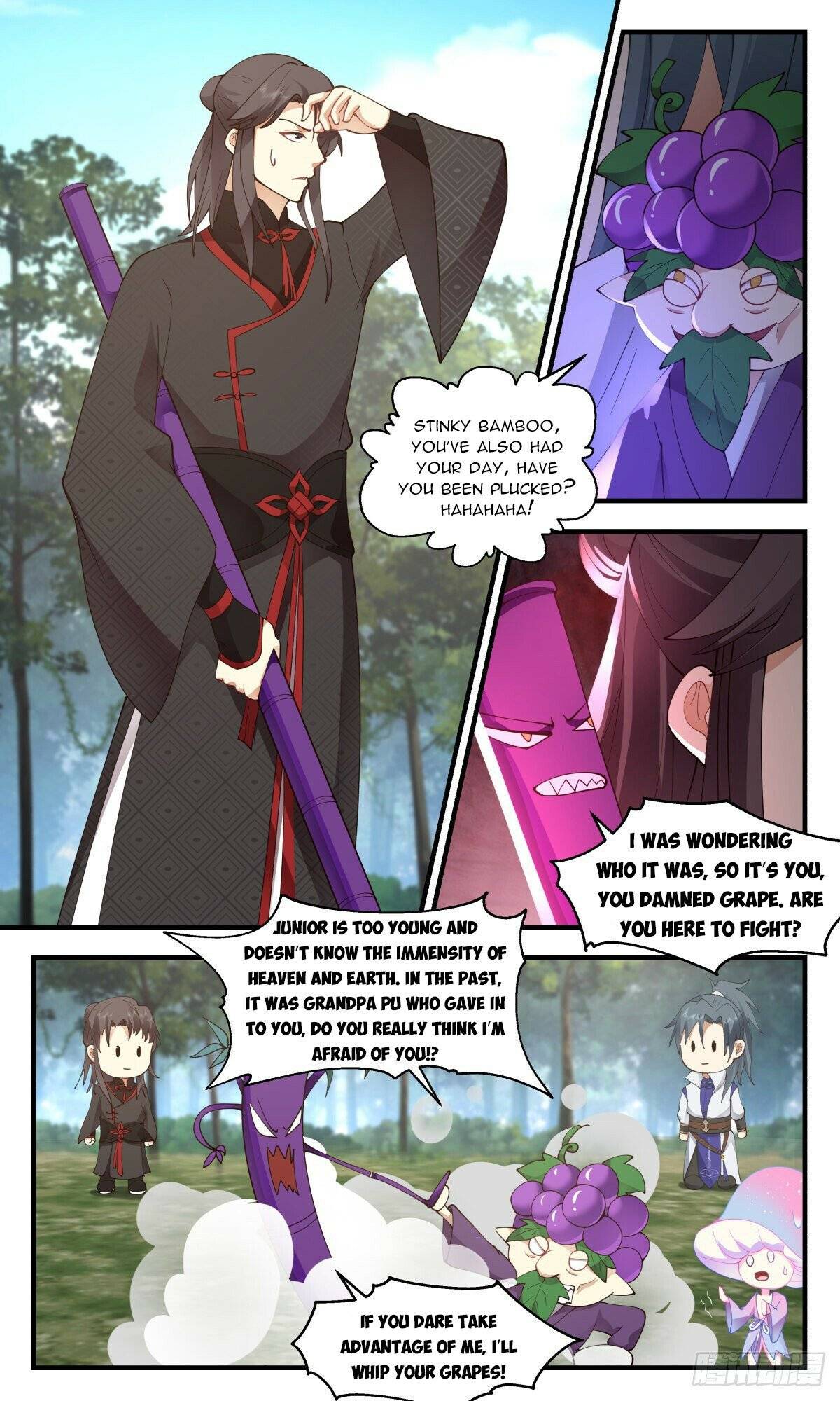 Page 7 of Chapter 2680