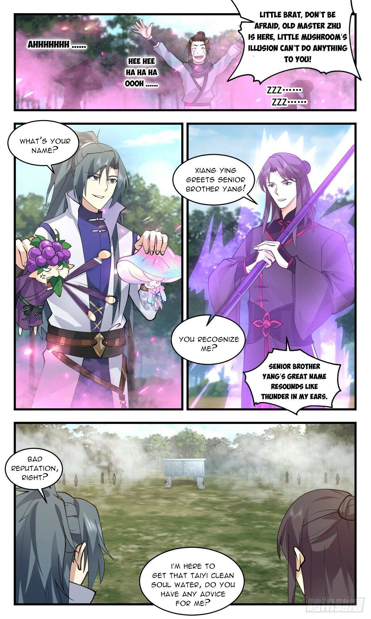 Page 9 of Chapter 2680