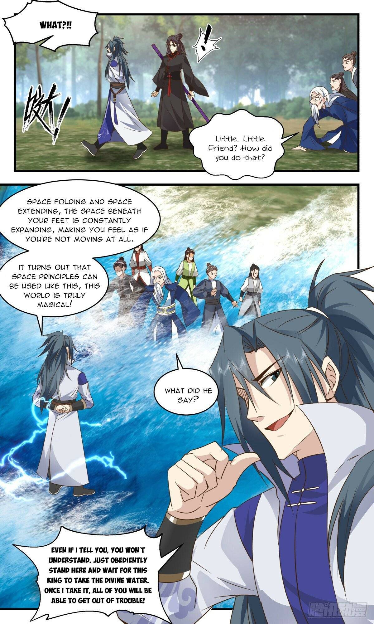 Page 4 of Chapter 2681