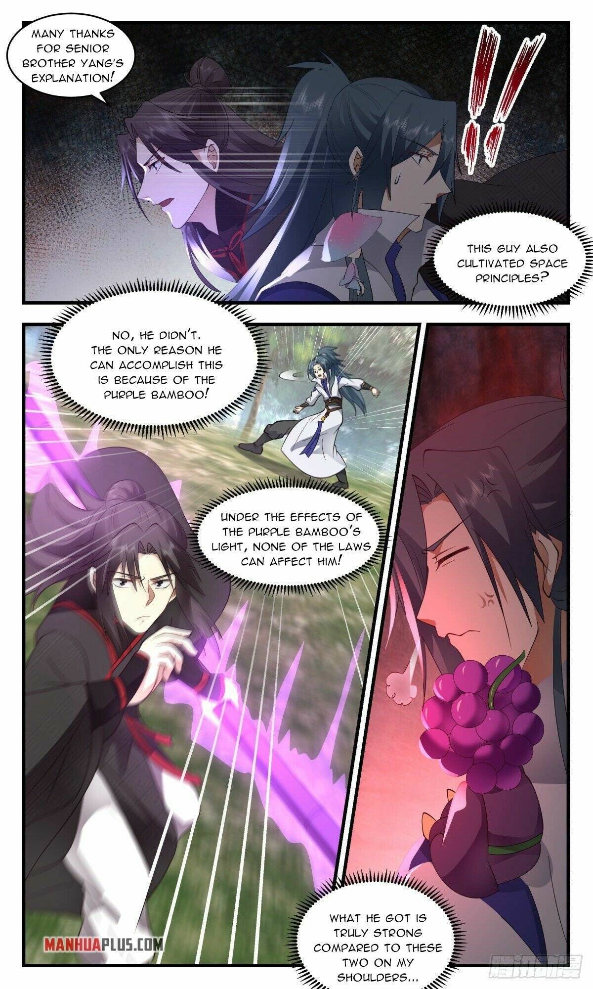 Page 5 of Chapter 2681