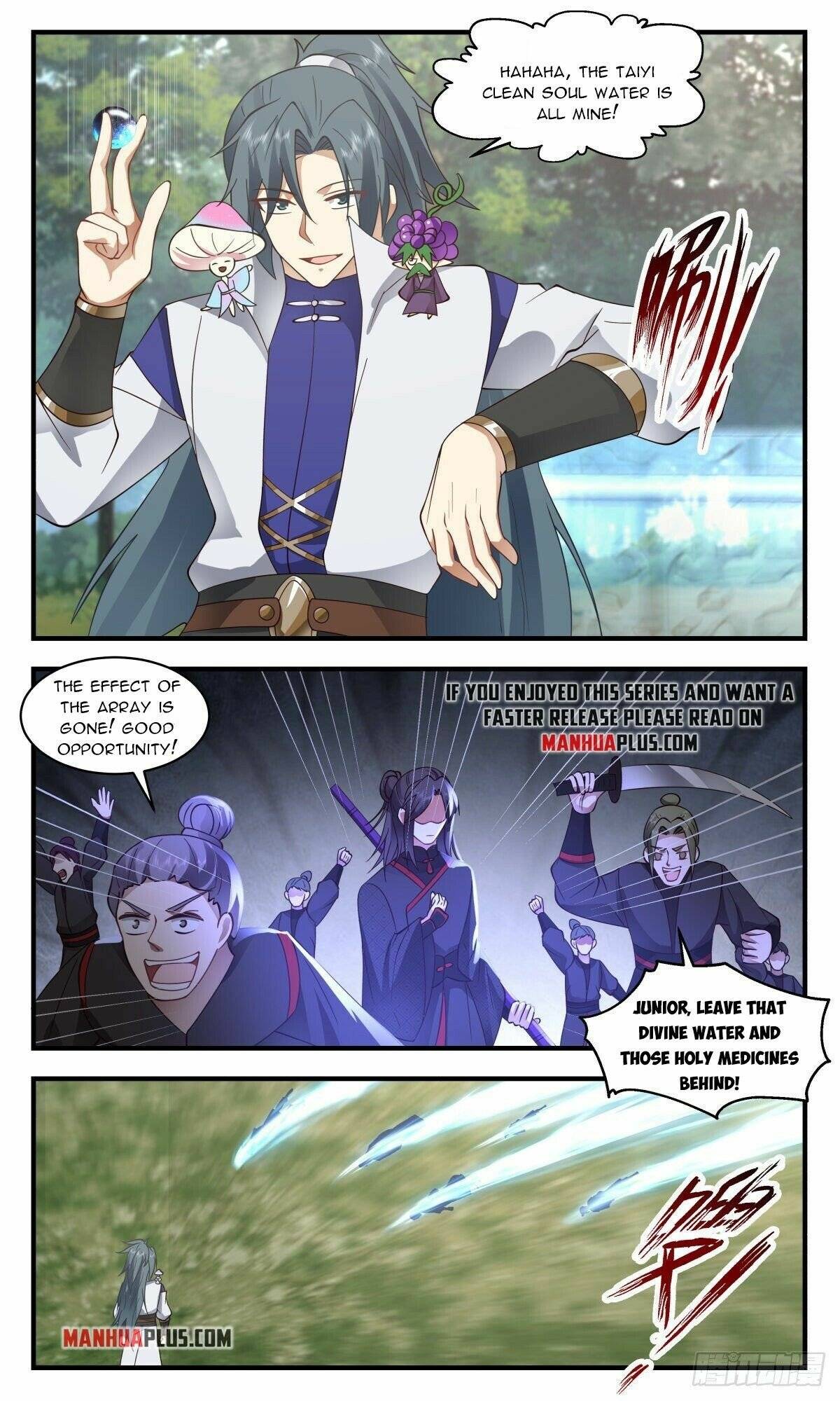 Page 7 of Chapter 2681