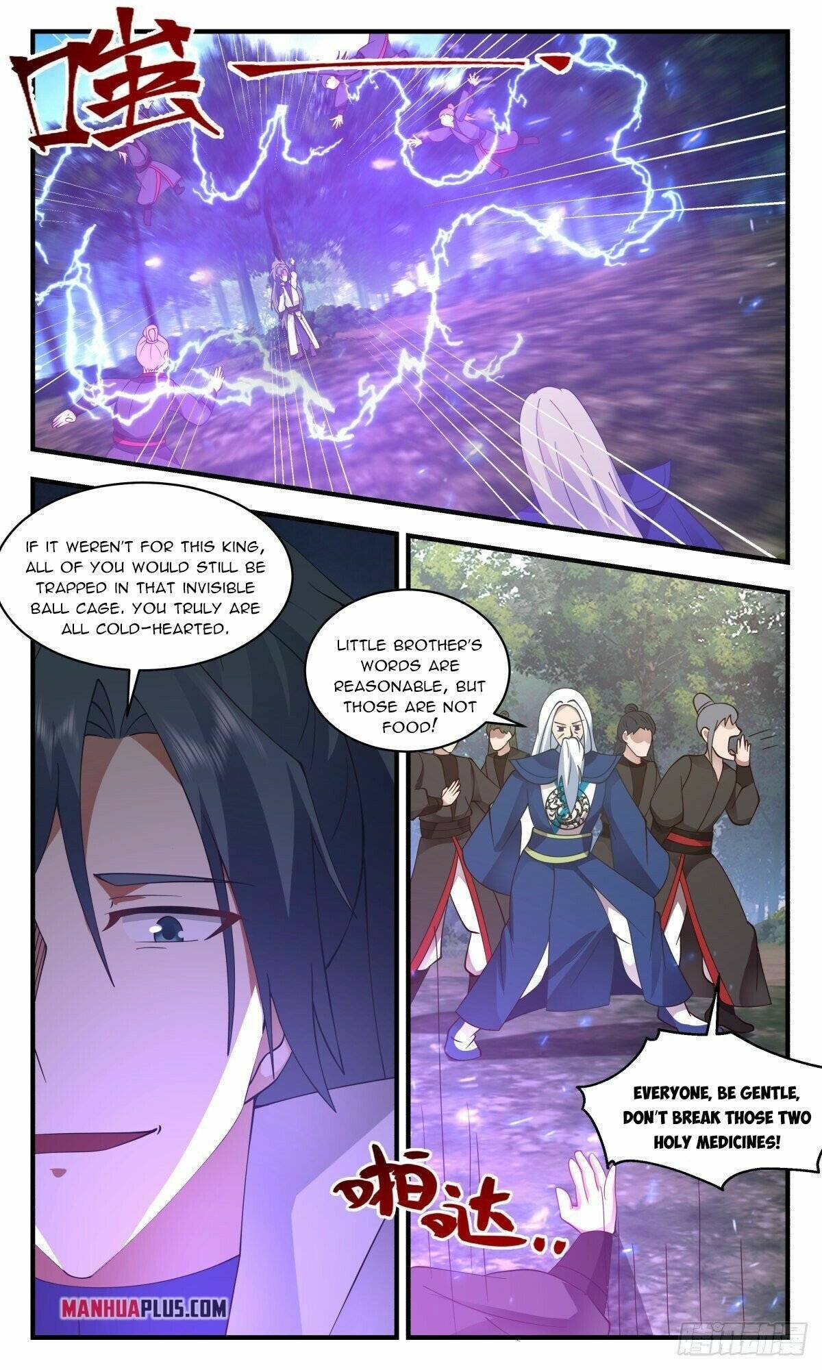 Page 8 of Chapter 2681