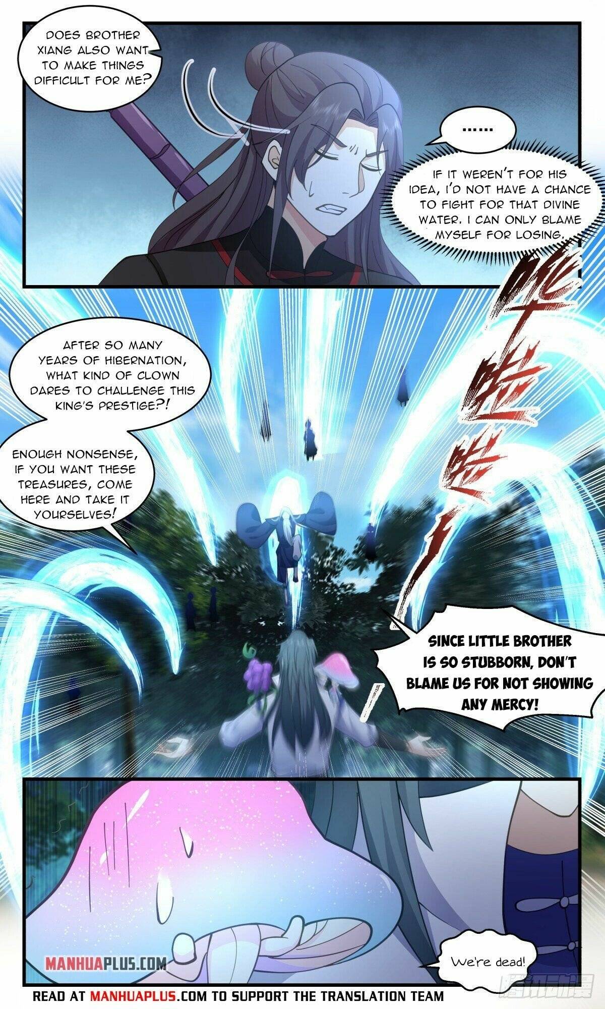 Page 10 of Chapter 2681