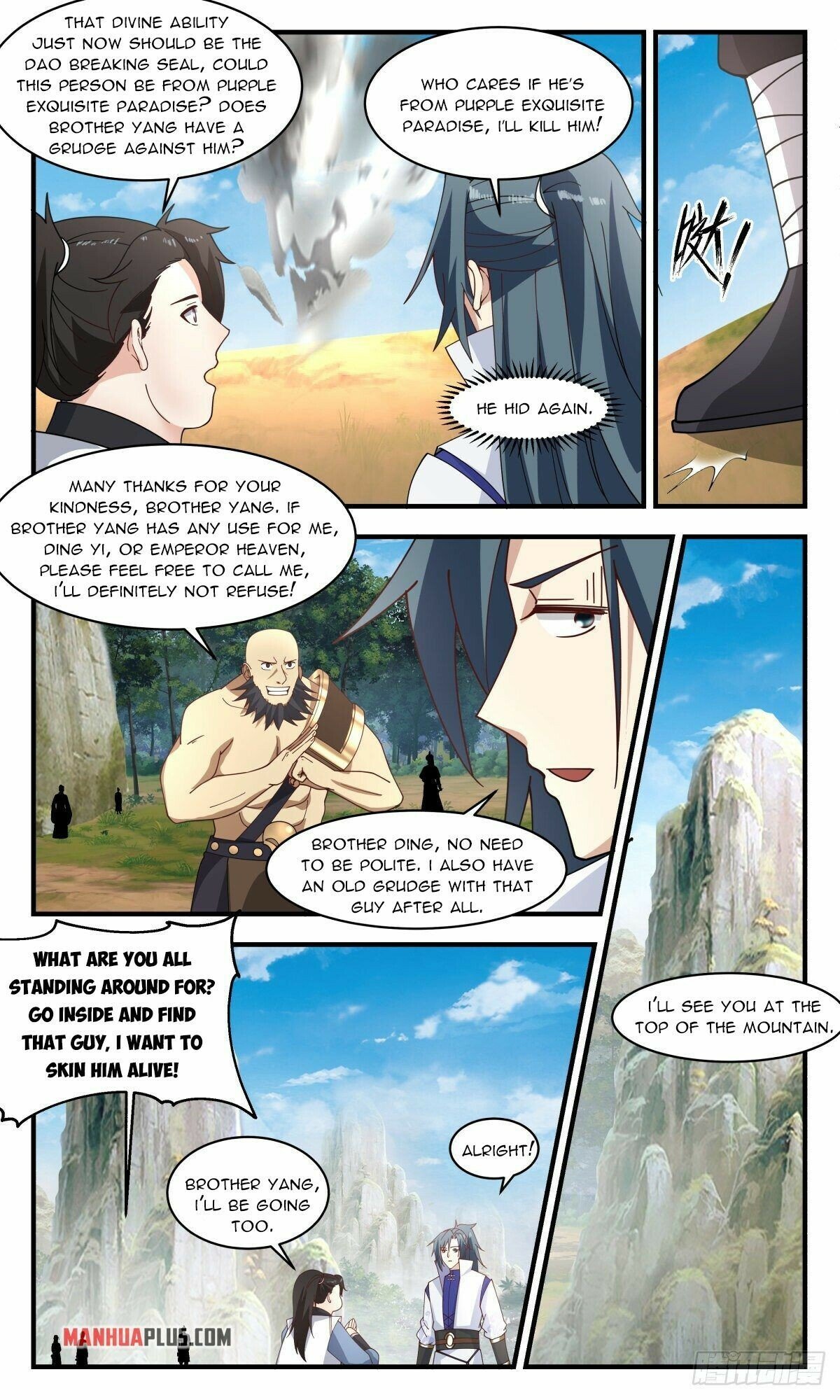 Page 9 of Chapter 2683