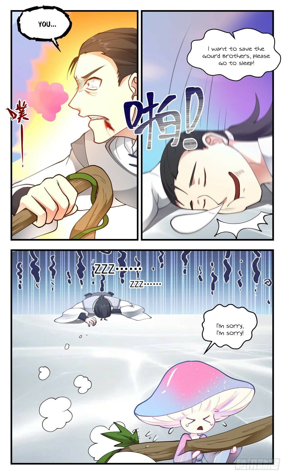 Page 4 of Chapter 2686