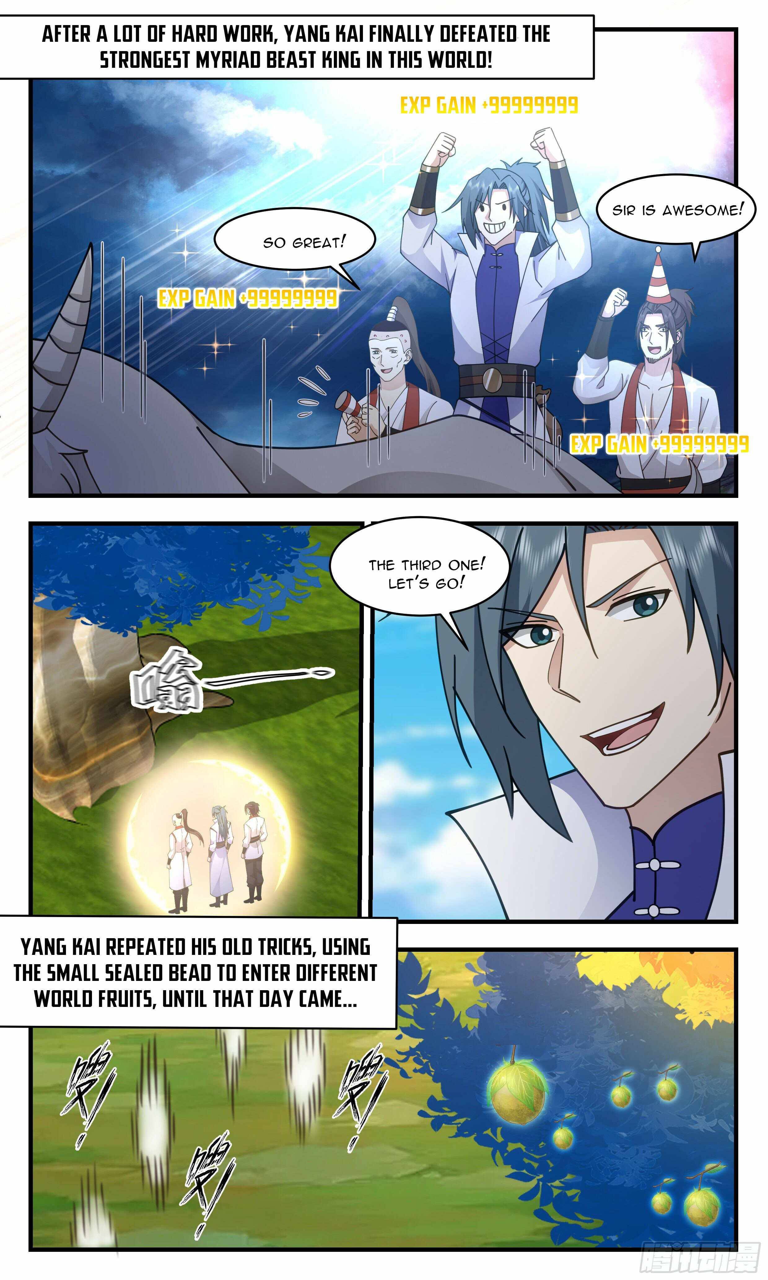 Page 4 of Chapter 2689