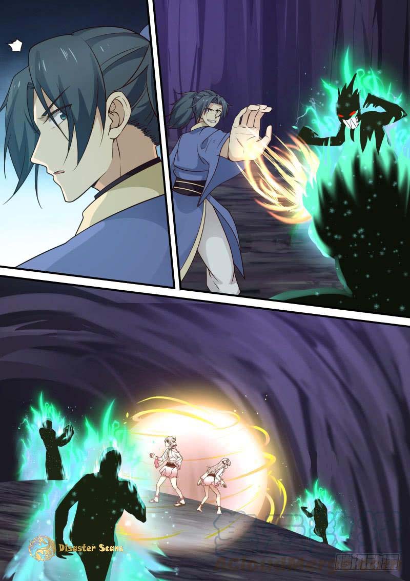 Page 11 of Chapter 269