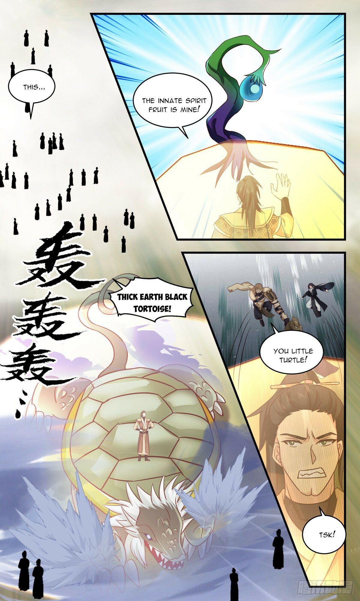 Page 8 of Chapter 2690