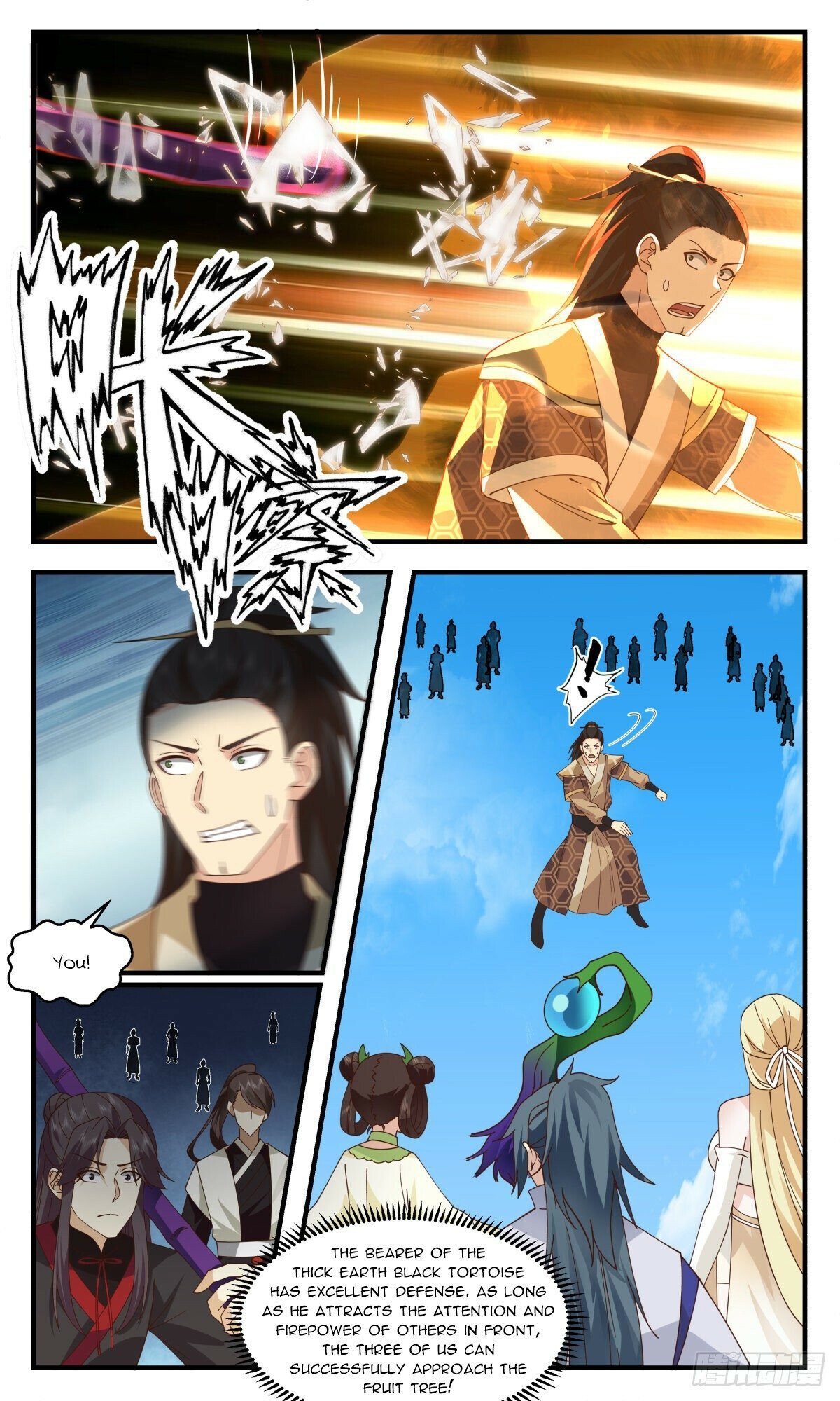 Page 10 of Chapter 2690