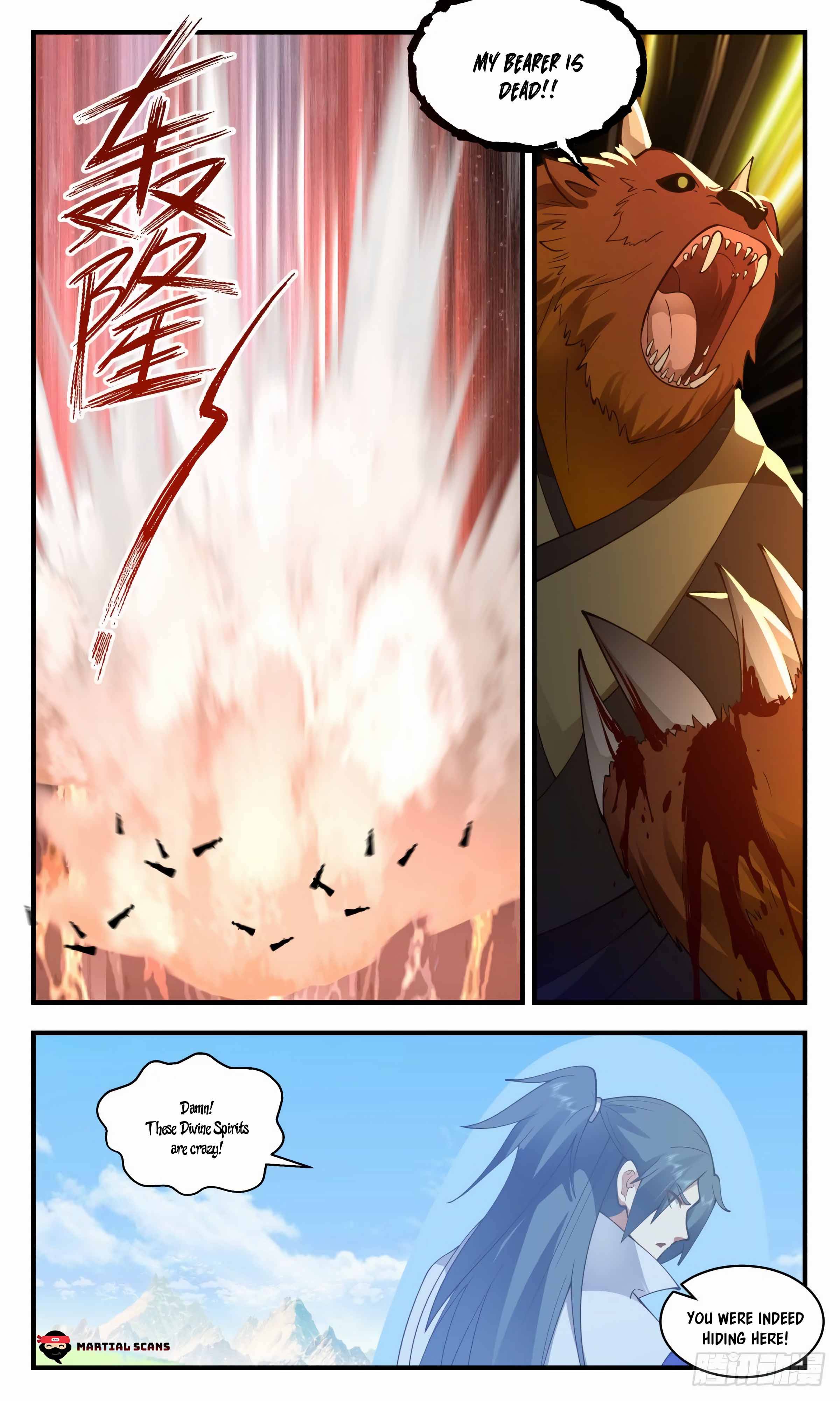 Page 12 of Chapter 2691