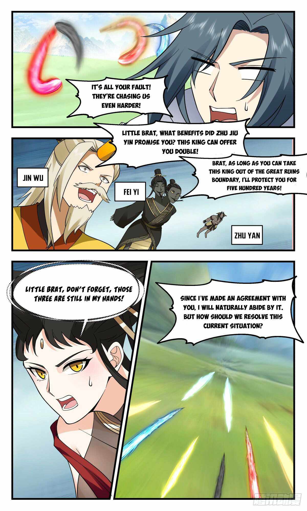Page 2 of Chapter 2692