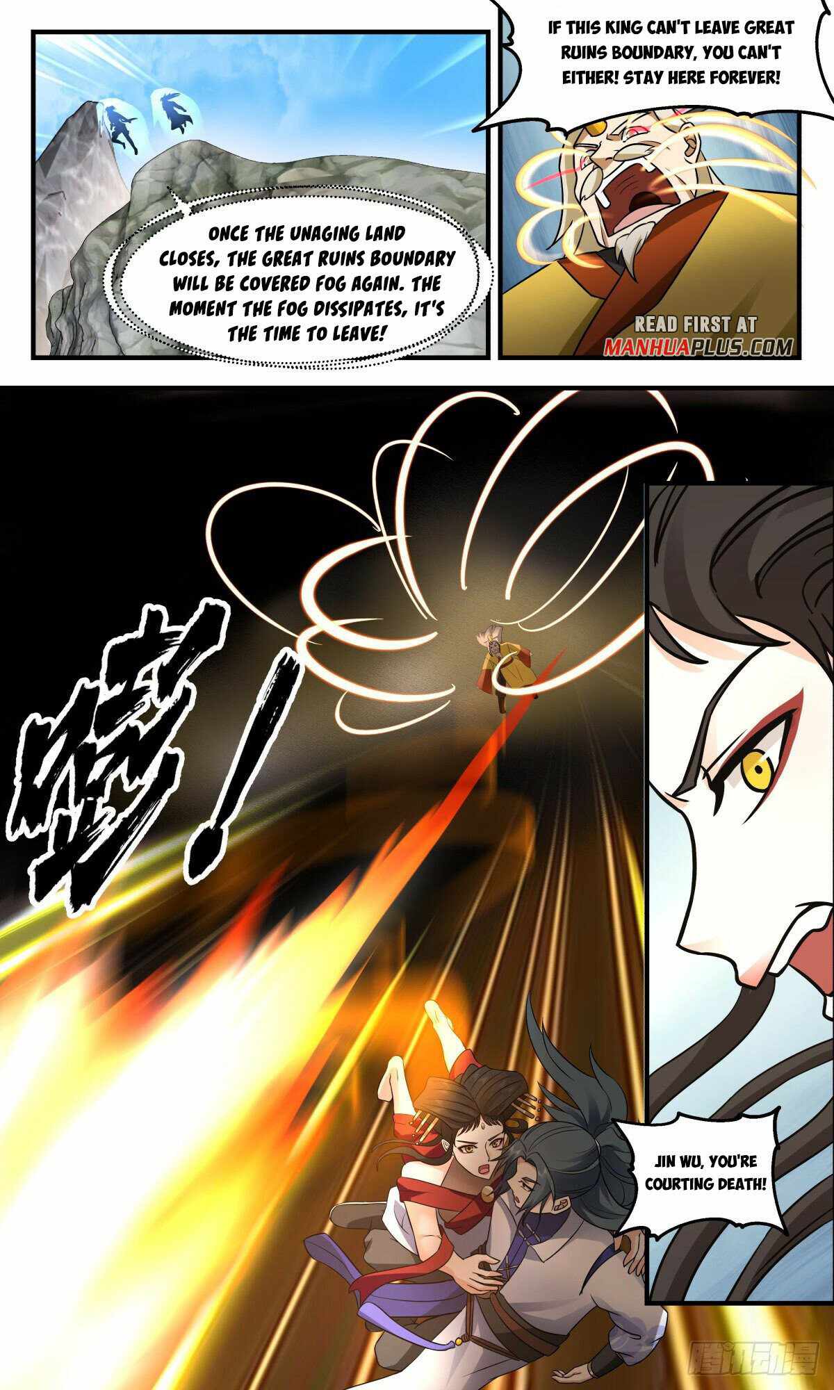 Page 3 of Chapter 2692