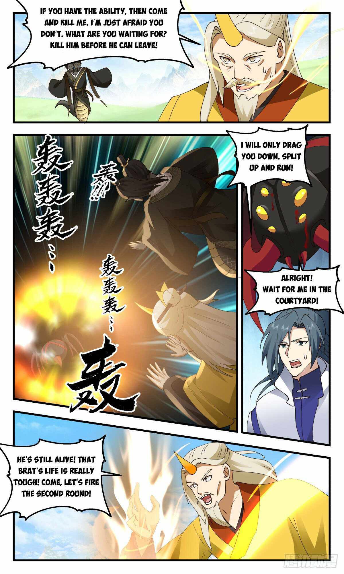 Page 4 of Chapter 2692