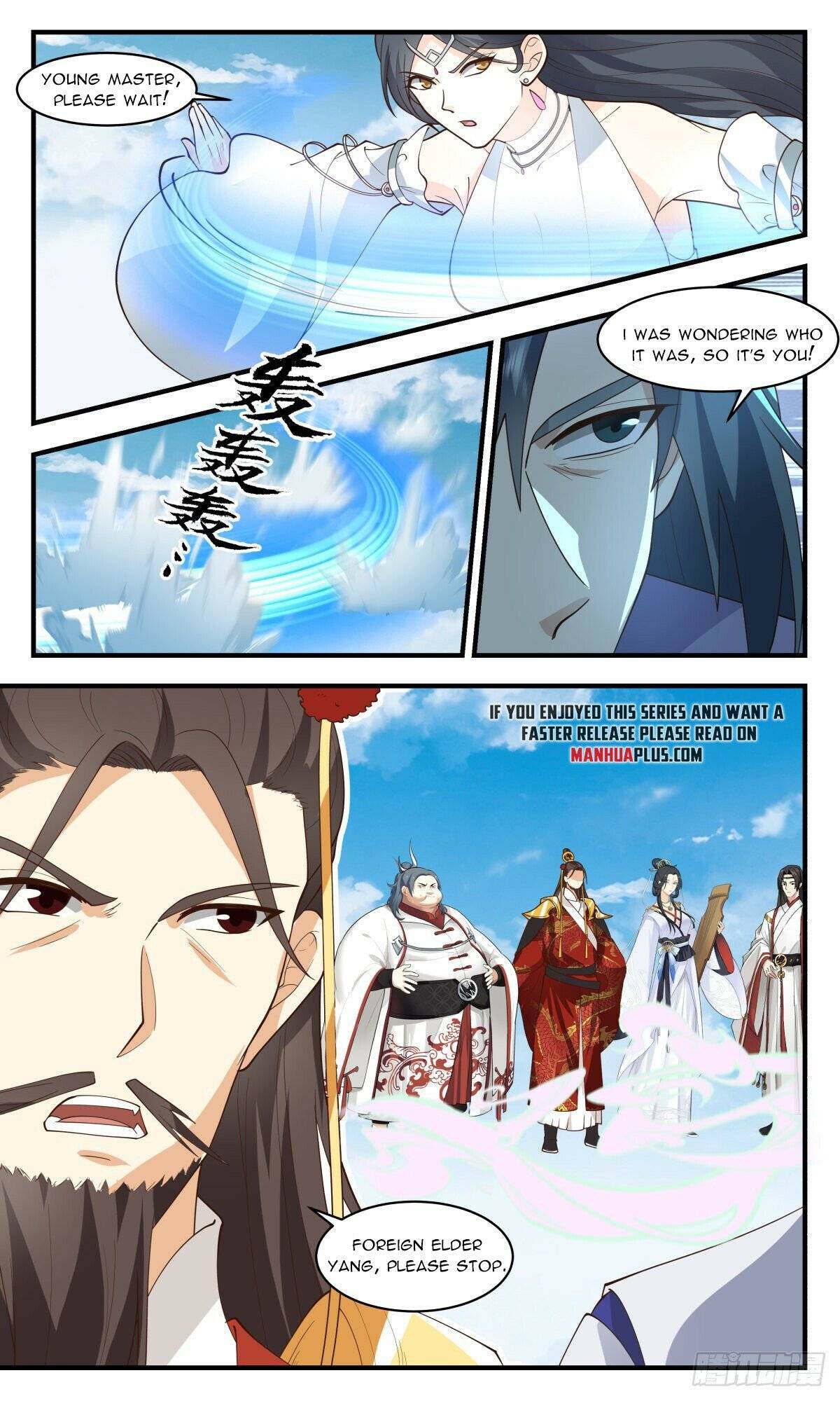 Page 6 of Chapter 2693
