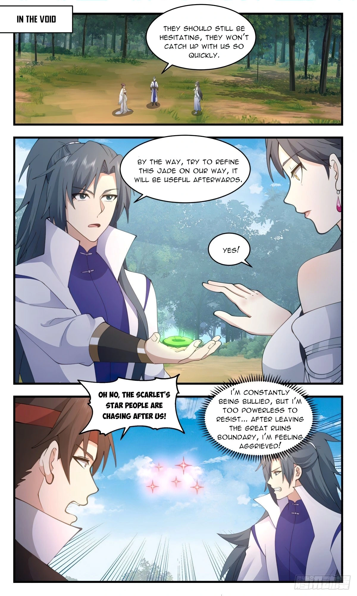 Page 1 of Chapter 2694