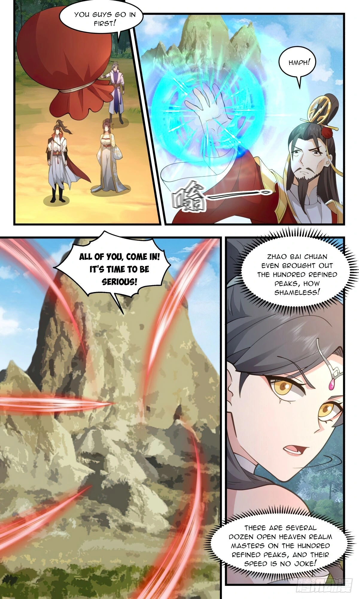 Page 2 of Chapter 2694