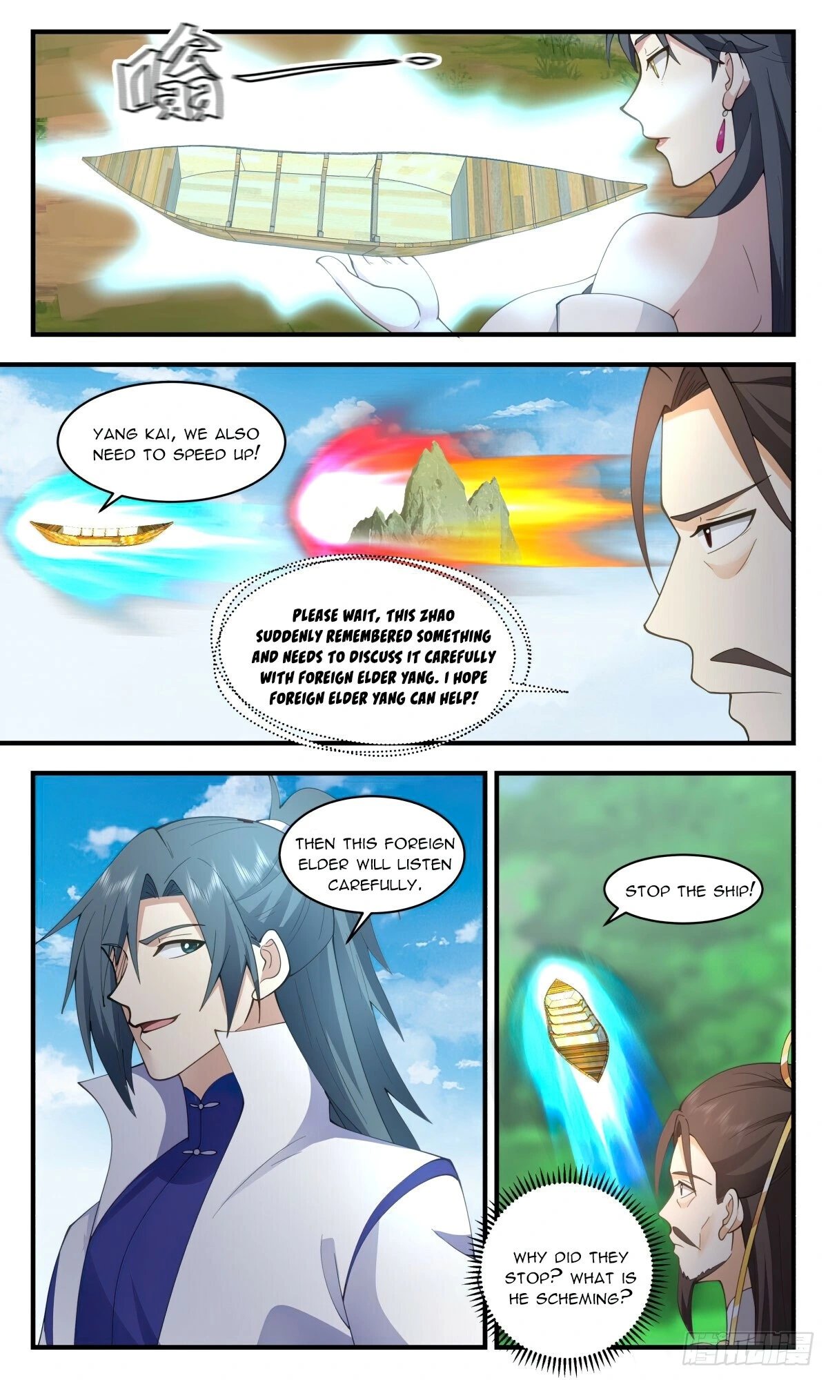 Page 3 of Chapter 2694