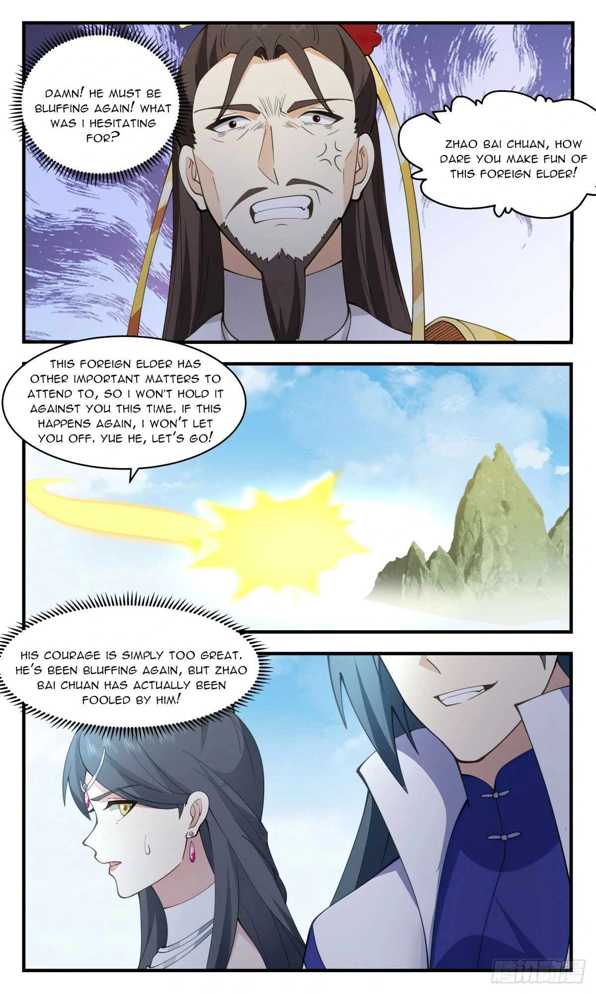 Page 4 of Chapter 2694