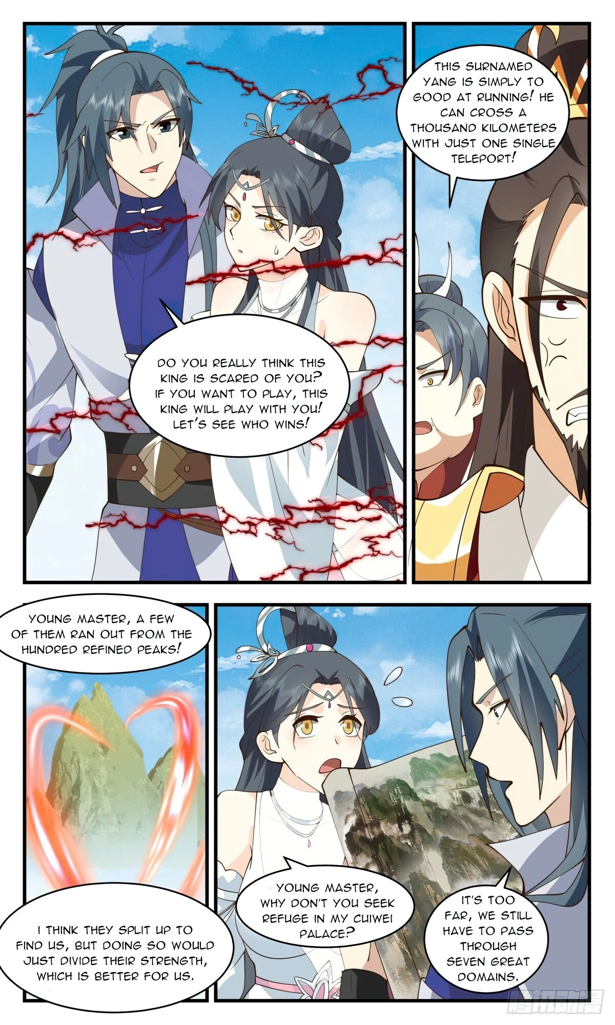 Page 6 of Chapter 2694