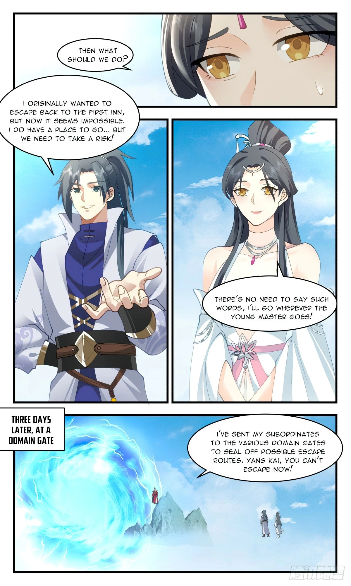 Page 7 of Chapter 2694