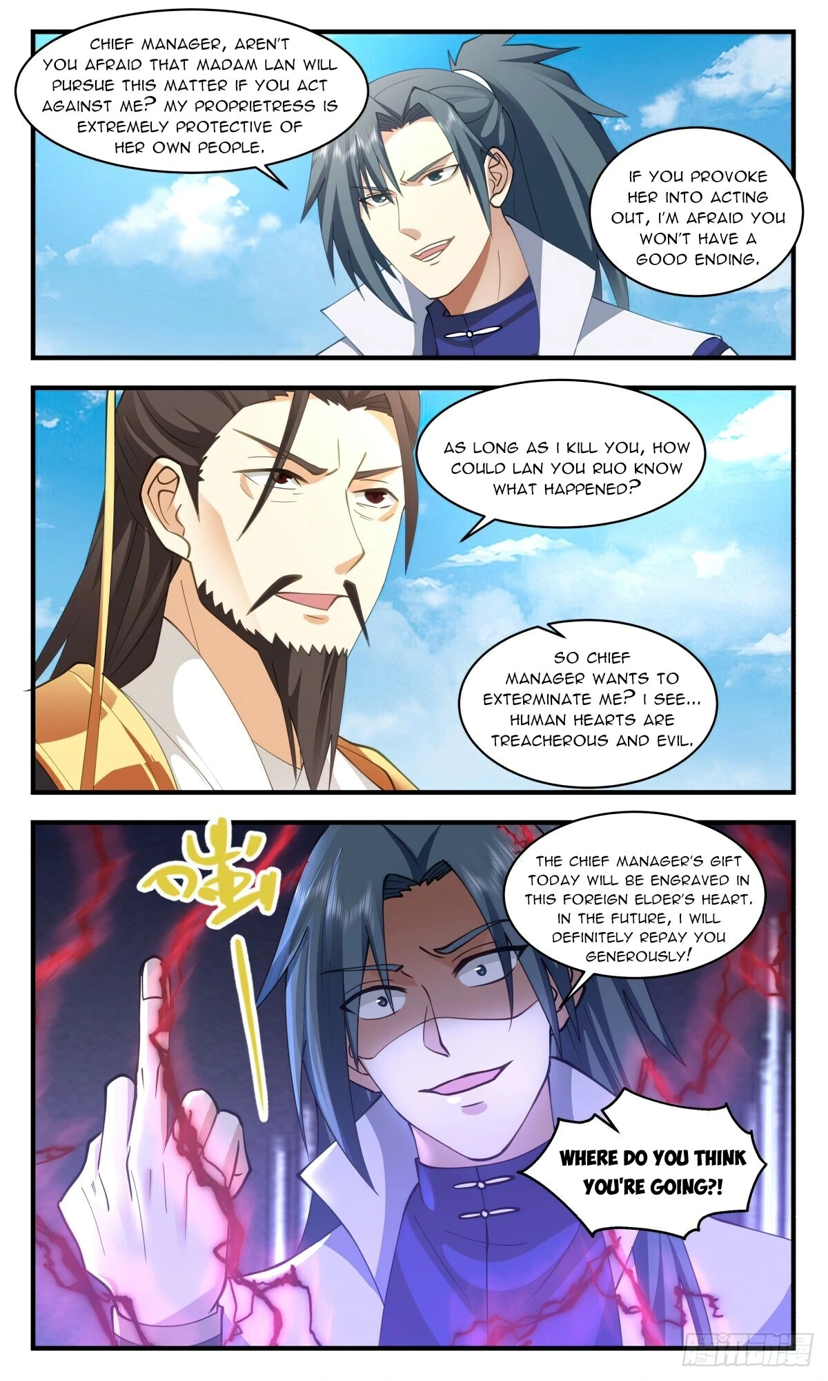 Page 8 of Chapter 2694