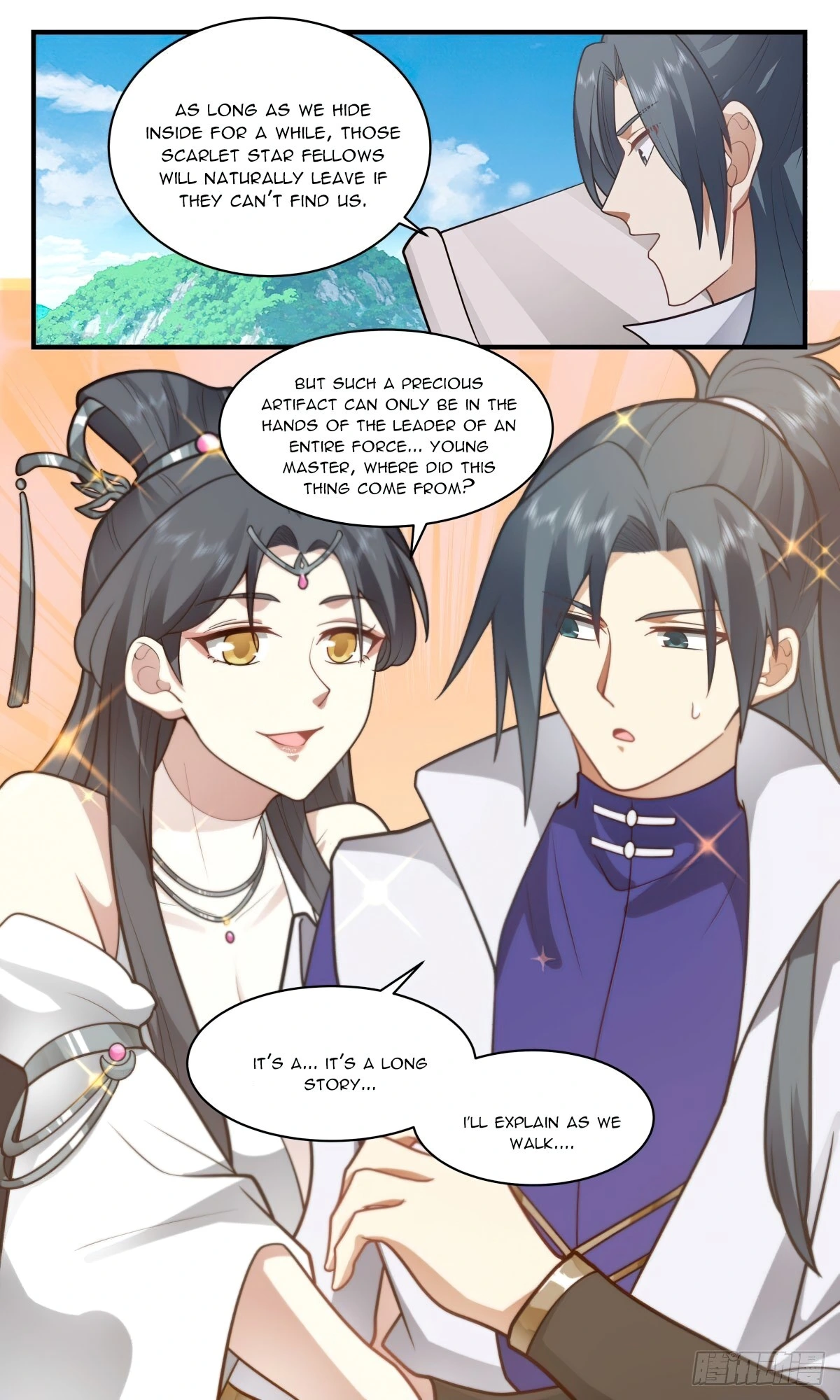 Page 12 of Chapter 2694