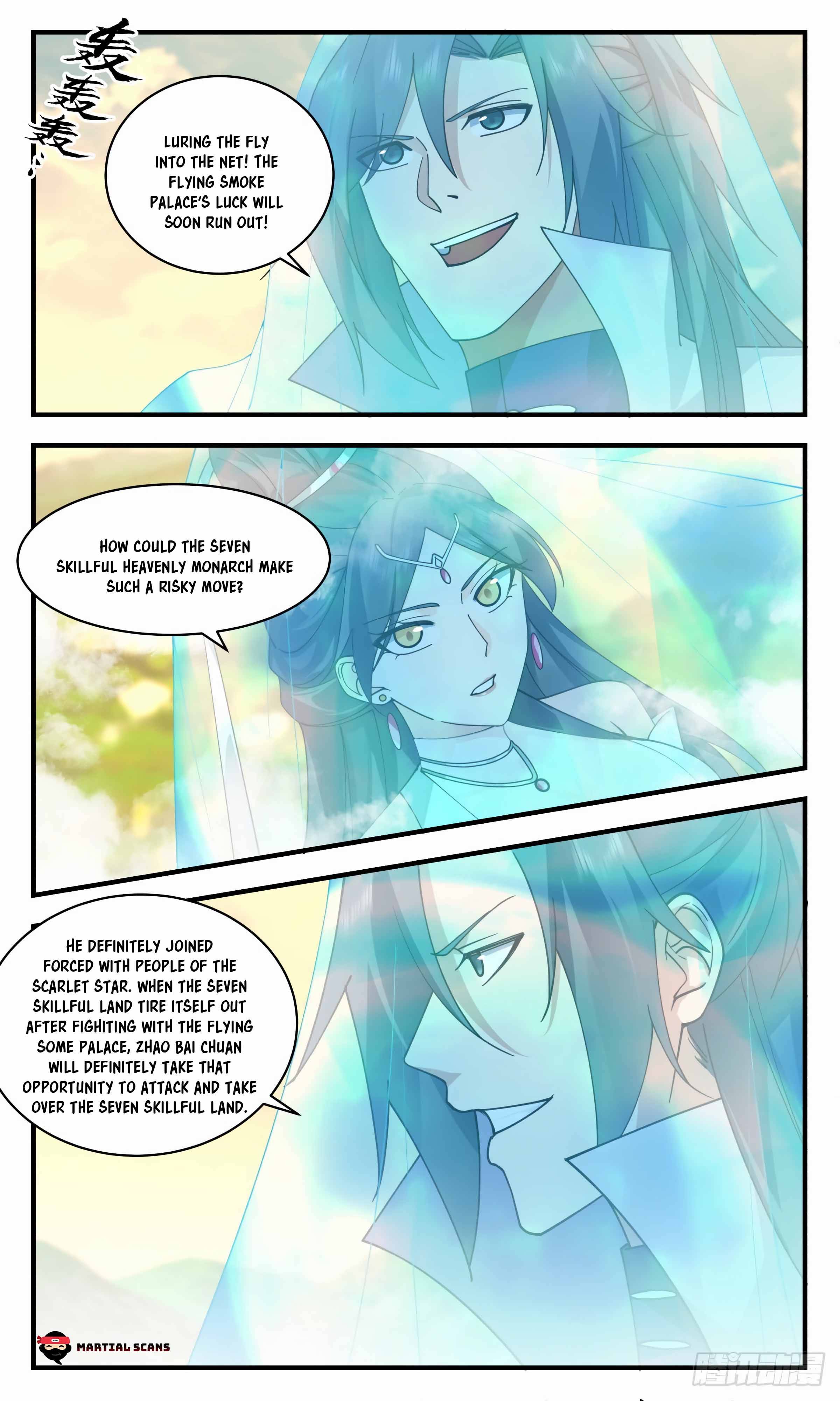 Page 12 of Chapter 2696