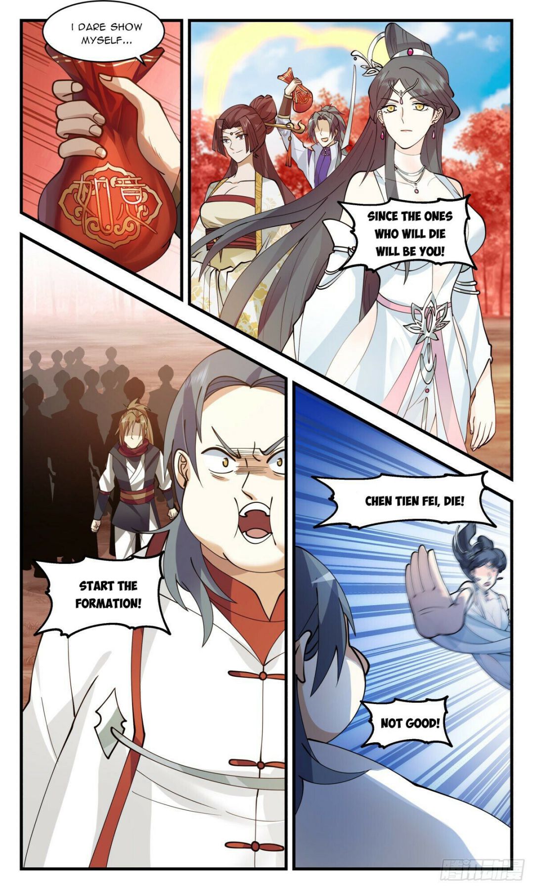 Page 4 of Chapter 2698