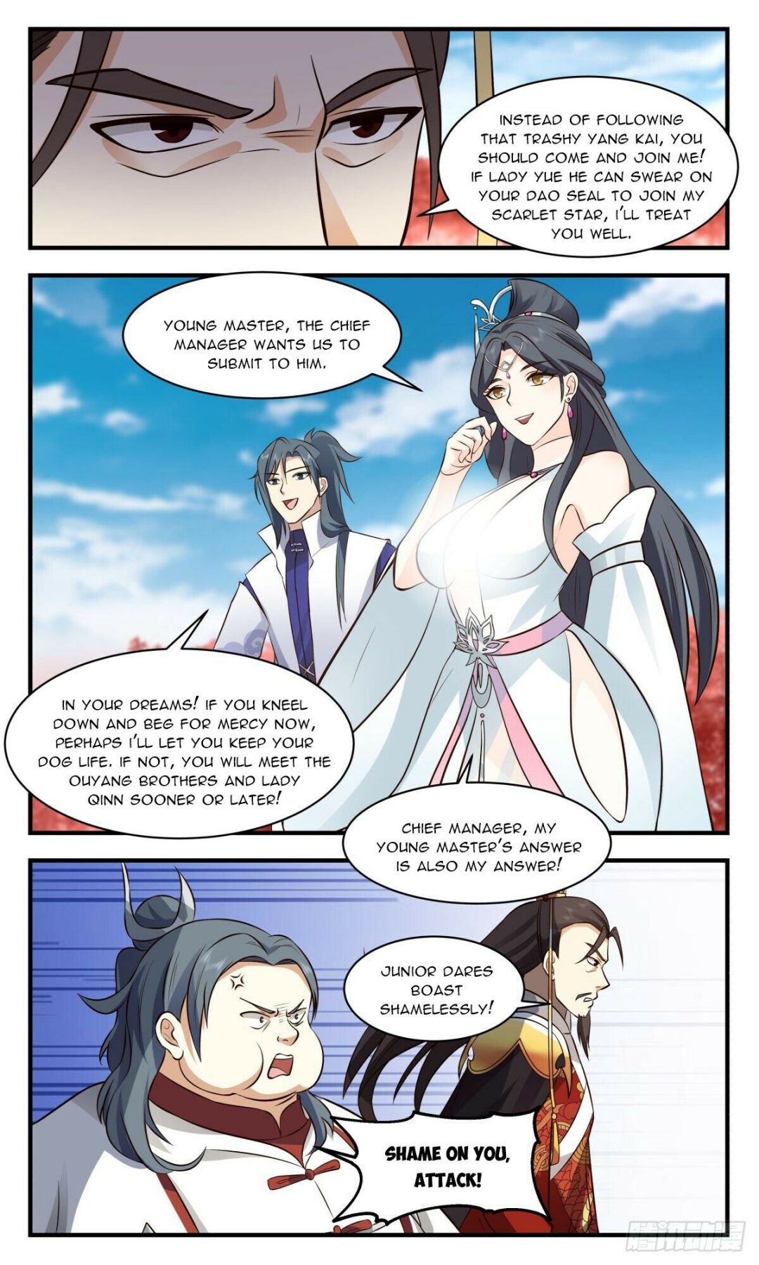 Page 6 of Chapter 2698