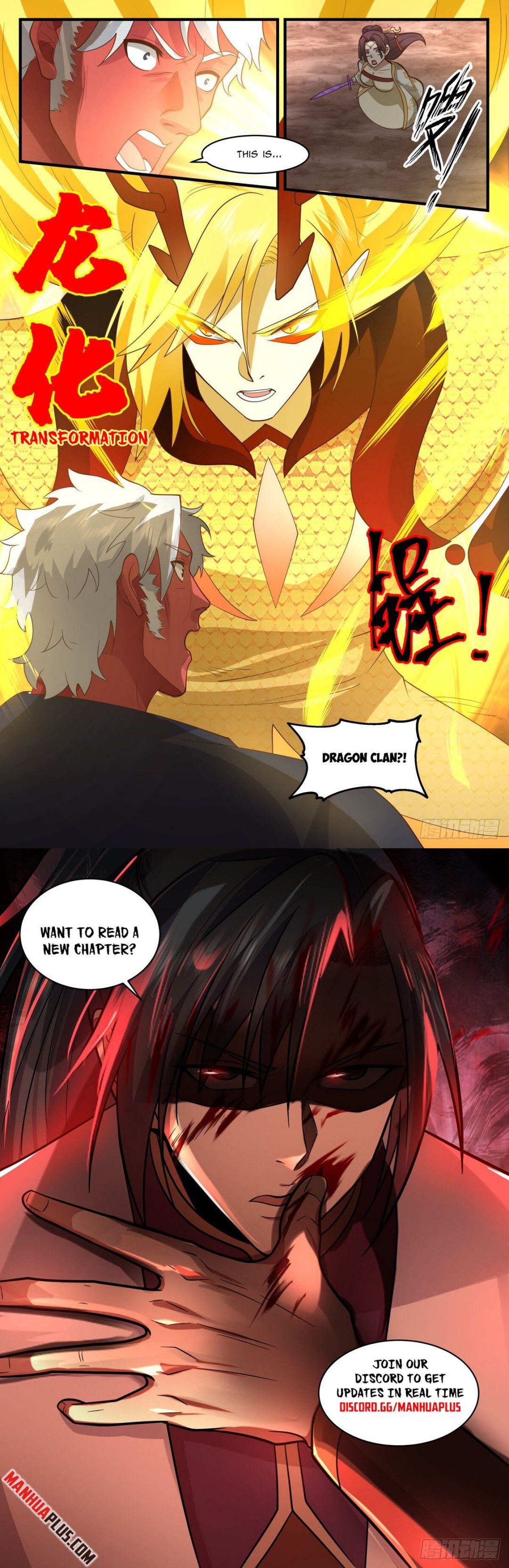 Page 12 of Chapter 2698