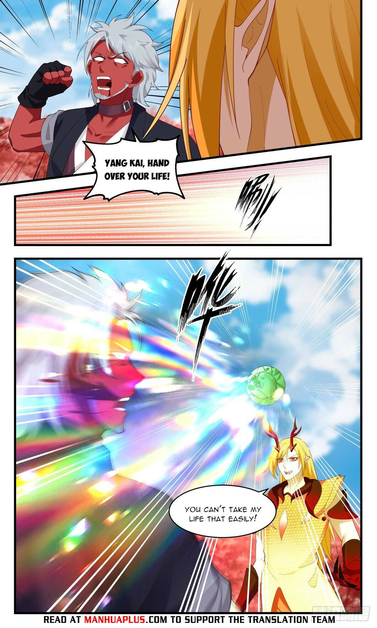 Page 3 of Chapter 2699