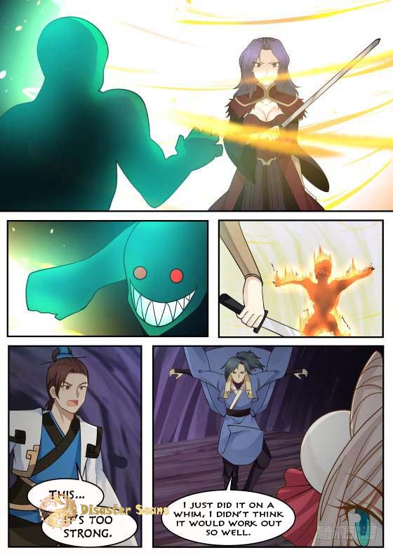 Page 4 of Chapter 270