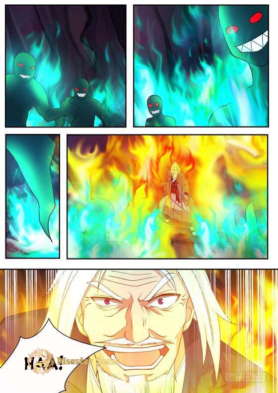 Page 8 of Chapter 270