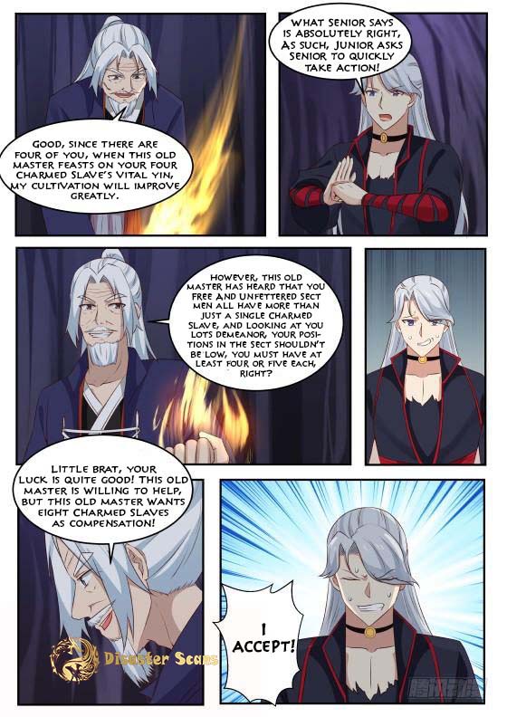 Page 10 of Chapter 270