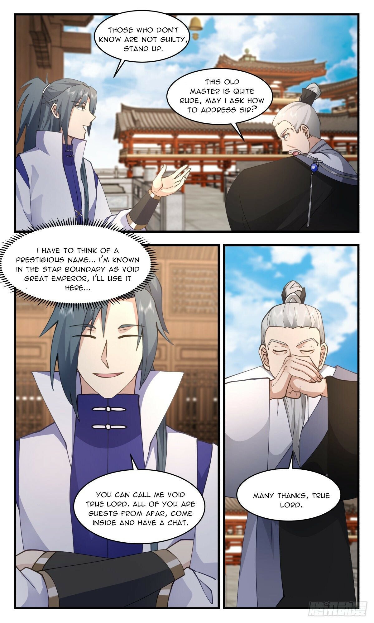 Page 3 of Chapter 2701