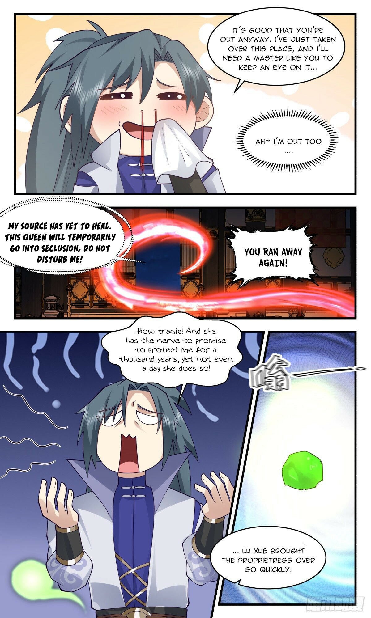 Page 6 of Chapter 2701