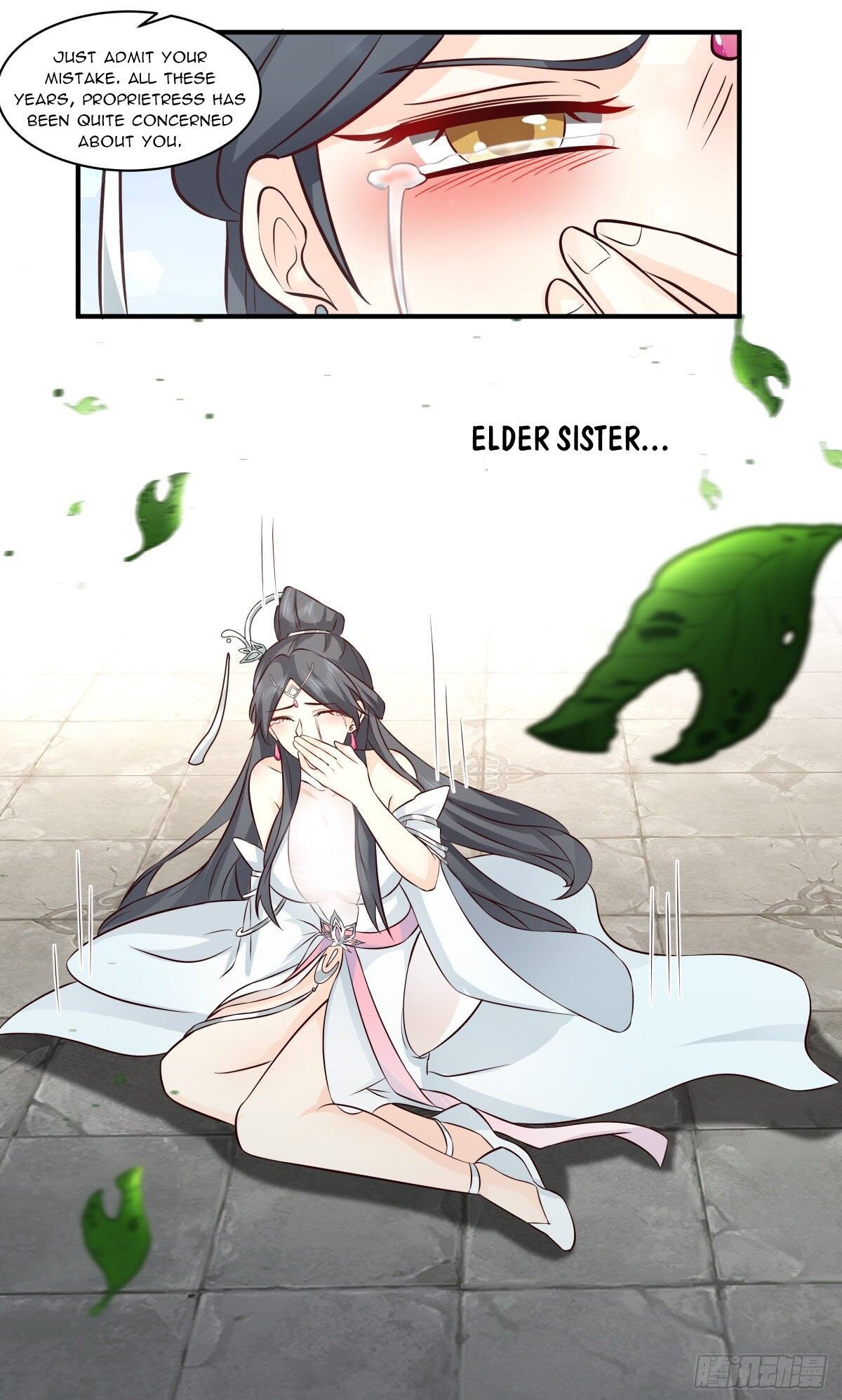 Page 12 of Chapter 2701
