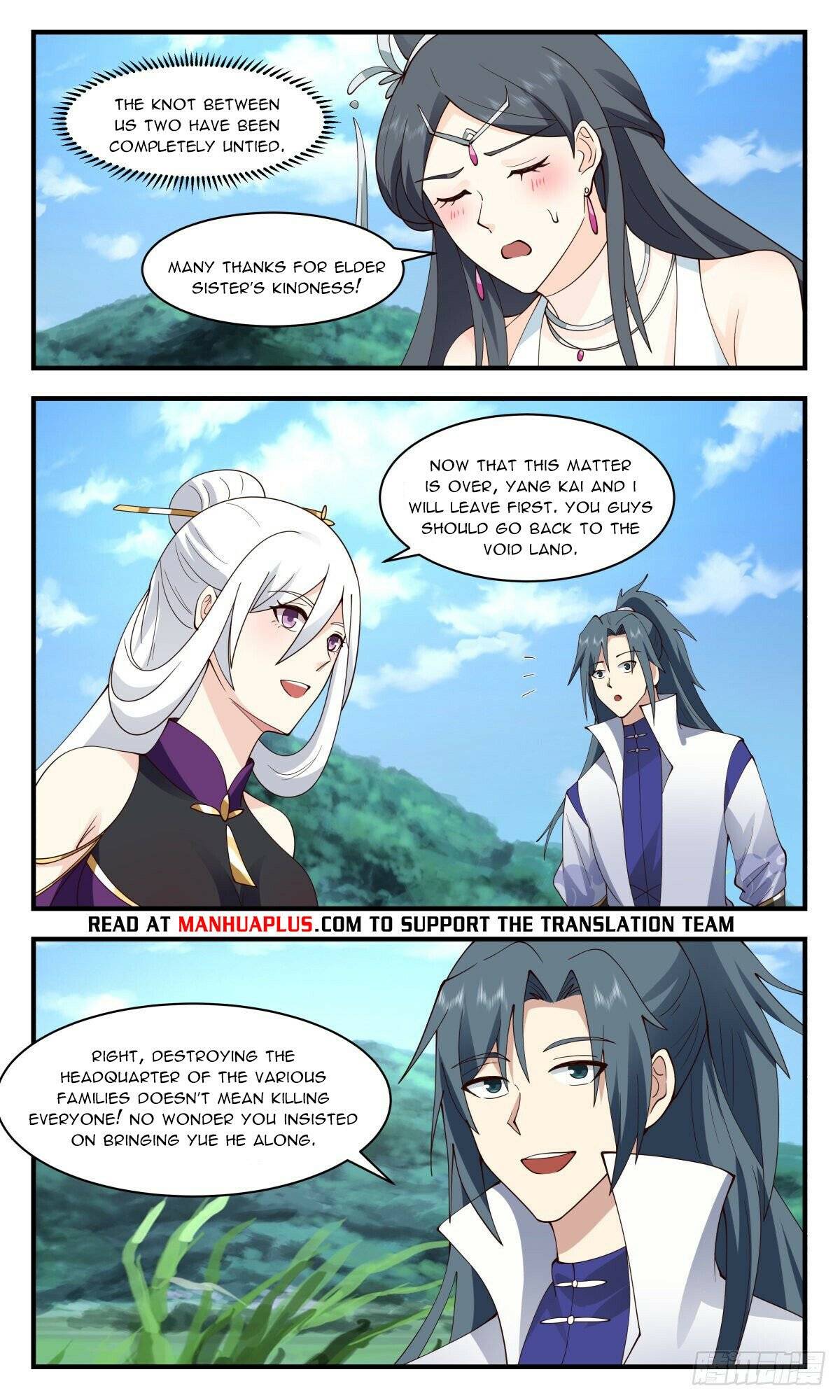Page 6 of Chapter 2703