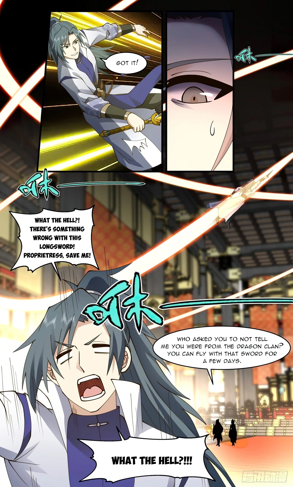 Page 12 of Chapter 2704